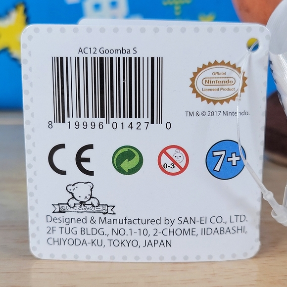 Super Mario All Star Collection Goomba 5" #12 Nintendo Little Buddy Plush NWT - Picture 12 of 12